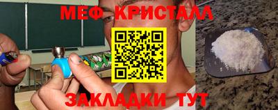 прущая мука Гусев