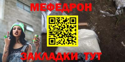 марки nbome Гусь-Хрустальный