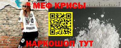 марки nbome Гусь-Хрустальный
