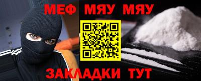 марки nbome Гусь-Хрустальный