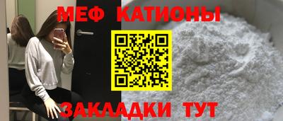 прущая мука Гусев