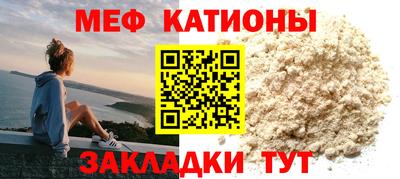 марки nbome Гусь-Хрустальный