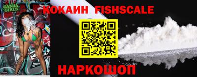 марки nbome Гусь-Хрустальный