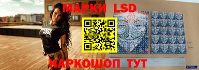 прущая мука Гусев
