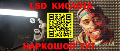 прущая мука Гусев