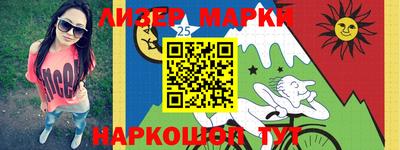 прущая мука Гусев