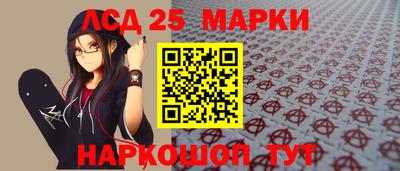 прущая мука Гусев