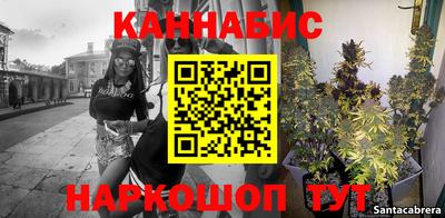 прущая мука Гусев