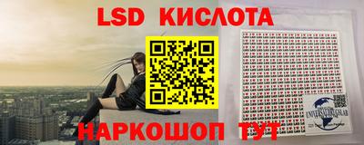 прущая мука Гусев
