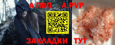 марихуана Гусиноозёрск