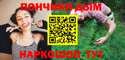марки nbome Гусь-Хрустальный