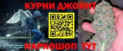 прущая мука Гусев
