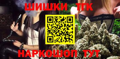 прущая мука Гусев