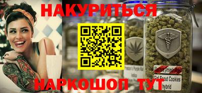 прущая мука Гусев