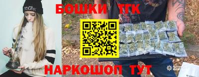 прущая мука Гусев