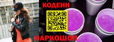 прущая мука Гусев