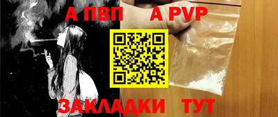 марихуана Гусиноозёрск