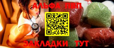 марихуана Гусиноозёрск