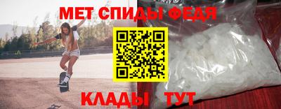 марки nbome Гусь-Хрустальный