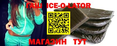 прущая мука Гусев