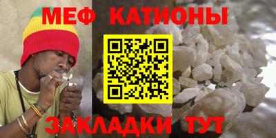 марки nbome Гусь-Хрустальный