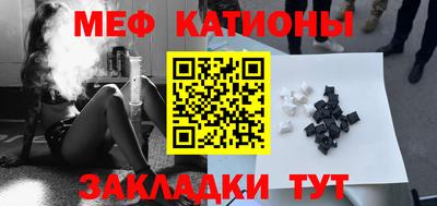 марихуана Гусиноозёрск