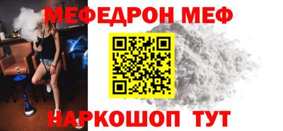 марихуана Гусиноозёрск